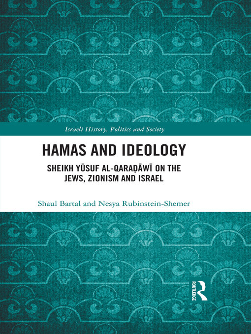 Title details for Hamas and Ideology by Shaul Bartal - Wait list